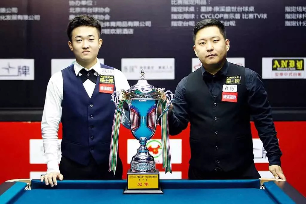 從來都不是 從來都不是