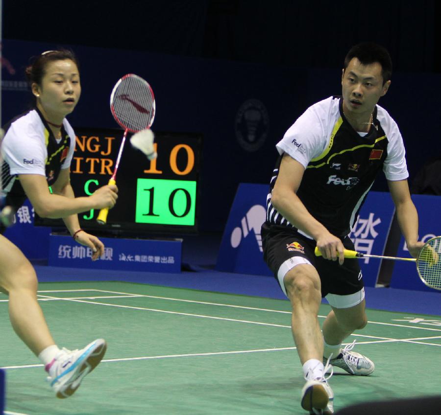 讓我們一起 讓我們一起