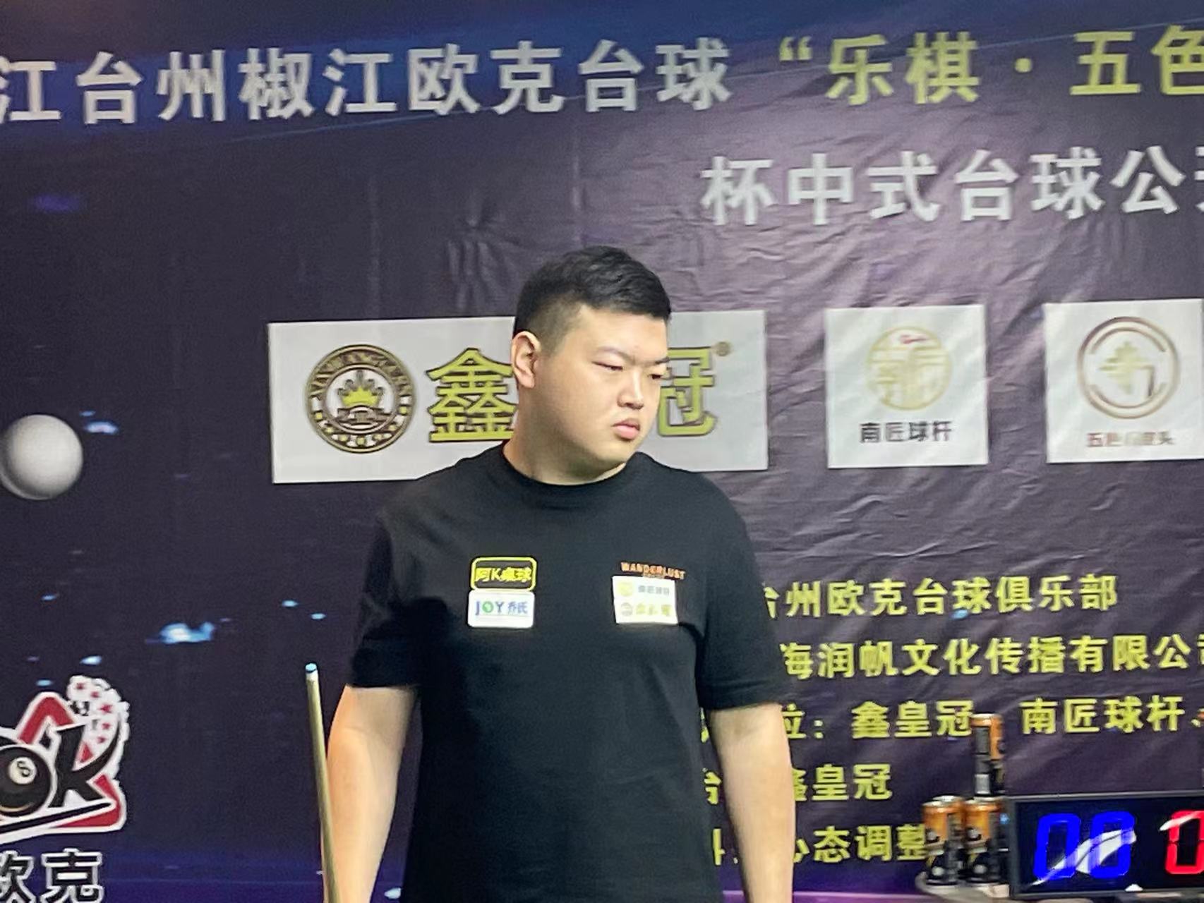 比赛中如何 比赛中如何