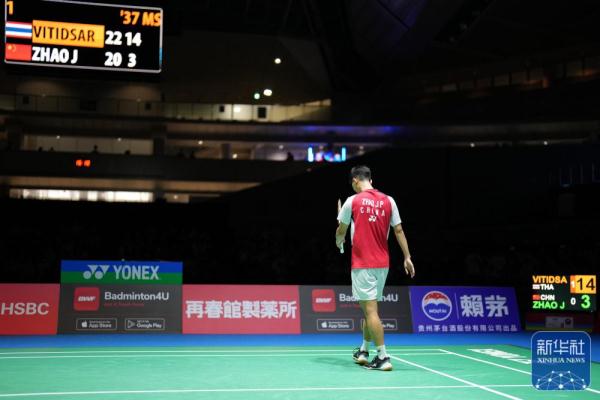 的德国杯半 的德国杯半