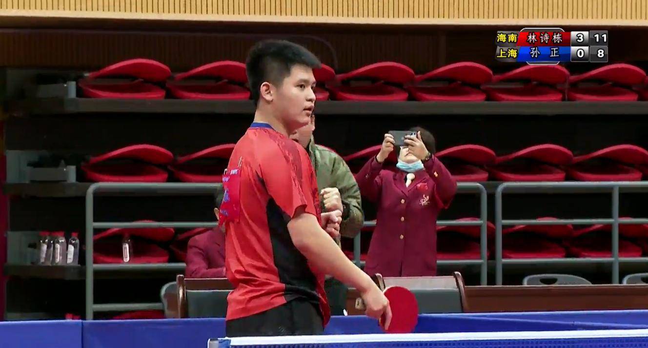 赛场上书写 赛场上书写