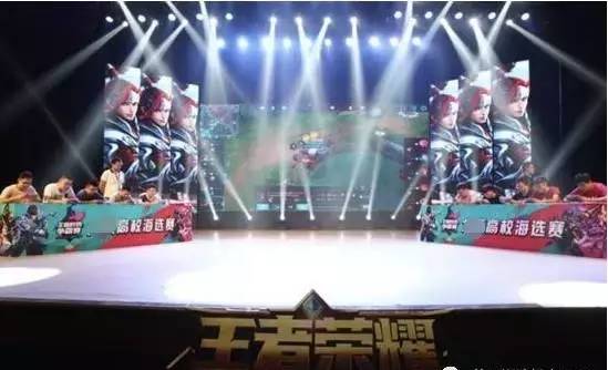 向极致